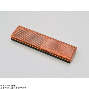 DAYTONA fCgi 48501 jo[TtN^[ N^O ʃe[v\t/Ao[ tH[N}Eg(L)