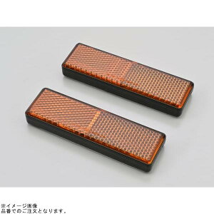 DAYTONA fCgi 48502 jo[TtN^[ N^O ʃe[v\t/Ao[ tH[N}Eg(M)