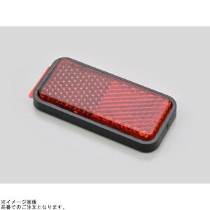 DAYTONA fCgi 48503 jo[TtN^[ N^O ʃe[v\t/bh tbg