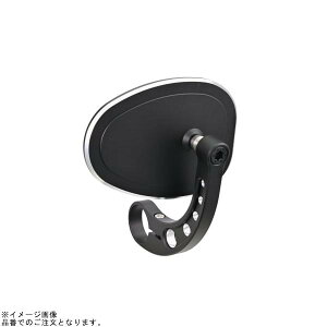 DAYTONA デイトナ 48101 ハイビジミラー バーエンドミラー スリムタイプ MIKAZUKI OVAL コントラストカット