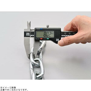 DAYTONA fCgi 48411 XgK[`F[bN 8 TCY:2.5m