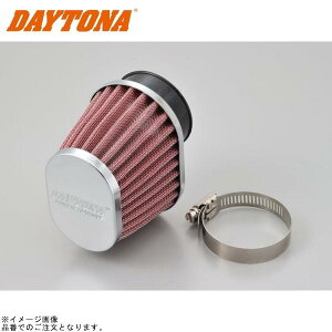 DAYTONA fCgi 63359 p[AhoXp[tB^[ 45 I[oe[p[(Xg[g)