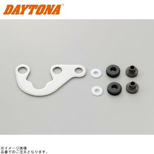 DAYTONA fCgi 63530 hU[^[Xe[ EʃTCh(Ȃ)