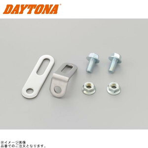 DAYTONA fCgi 63531 [^[Xe[p OPTIONt[uPbg