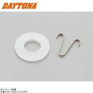 DAYTONA fCgi 64029 j[hNbvEv[g 26/28 KEIHIN PE Lu Ci