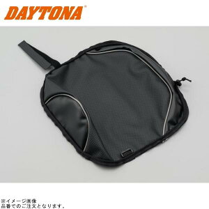 DAYTONA デイトナ 64188 カスタムシートカバー ディンプルメッシュ ブラック ZOOMER(キャブ)/FI(STD)