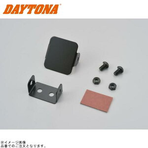 DAYTONA fCgi 64436 ETCAeiXe[\t^Cv bLȂ