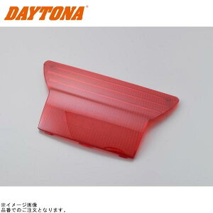 DAYTONA fCgi 66505 GIVI Z237 tN^[ ̗p E42NS Ci