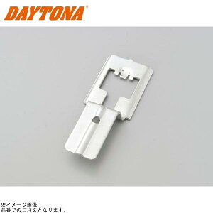 DAYTONA fCgi 65869 GIVI Z205 {g(x[XŒ) E20N Ci