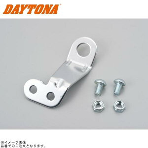 DAYTONA fCgi 67961 ETCAei~[z_[pXe[ bL