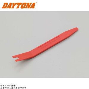 DAYTONA fCgi 68091 Nbv͂