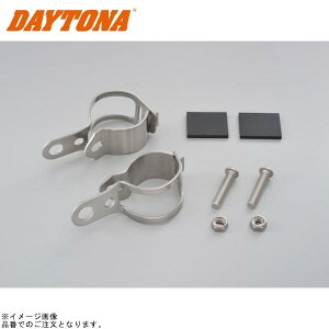 DAYTONA fCgi 68075 ECJ[toh 30`39 XeX