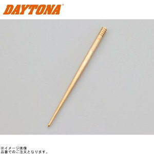 DAYTONA �f�C�g�i 69378 KEIHIN PE26/28 �r�b�O�L���u�p �W�F�b�g�j�[�h�� 46JFQ(-3/��2.515)