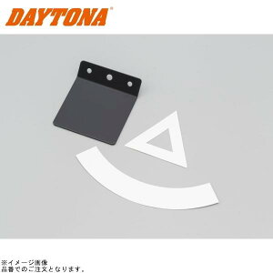 DAYTONA fCgi 69688 t2\XebJ[x[X 45°Ȃ^Cv