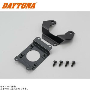 DAYTONA fCgi 70013 SM LINE tgtF_[Xe[Zbg WR250R/X
