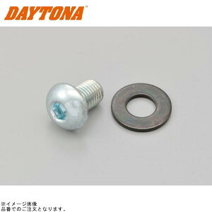 DAYTONA fCgi 70939 ~[߃Lbv{g Vo[