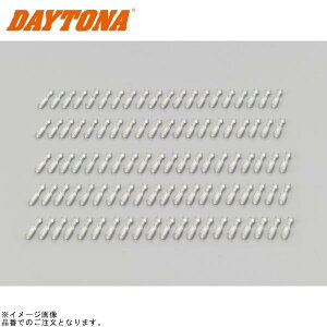DAYTONA fCgi 70797 CA/CB104^M{V[q X