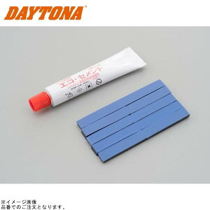 DAYTONA fCgi 71903 pNC