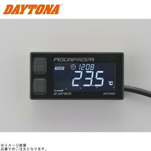 DAYTONA fCgi 72813 ANAv[o fW^ev[^[ HG TEMP METER