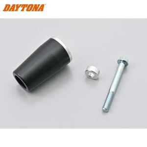 DAYTONA �f�C�g�i 32661 �G���W���v���e�N�^�[ �E���L�b�g MT-09(24) XSR900/GP(22�`24)