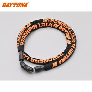 DAYTONA fCgi 48468 XgK[C[bN a:20mm TCY:1800mm