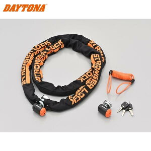 DAYTONA fCgi 48480 XgK[bNZbg 8`F[bN2.0+RpNgfBXNbN