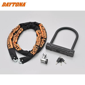 DAYTONA fCgi 48486 XgK[bNZbg 8`F[bN2.0+UbNH220mm