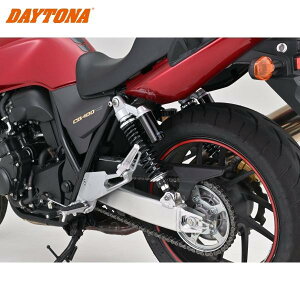 DAYTONA fCgi 48810 AWX^uAVbN Vo[{fB/ubNXvO CB400SF(92`18) CB400SB(05`18)
