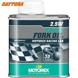 DAYTONA �f�C�g�i 49477 MOTOREX RACING FORK OIL 2.5W �e��:250mL