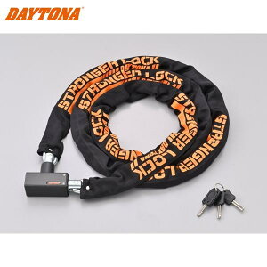 DAYTONA fCgi 48436 XgK[`F[bN 8 L[bN^Cv TCY:2.5m