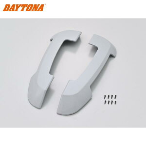 DAYTONA fCgi 61441 GIVI Z8211CPR Abp[v[g B45+
