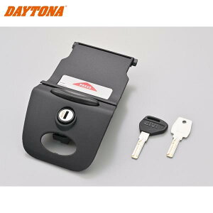DAYTONA �f�C�g�i 61448 GIVI Z641NMV45R ���b�N�Z�b�g