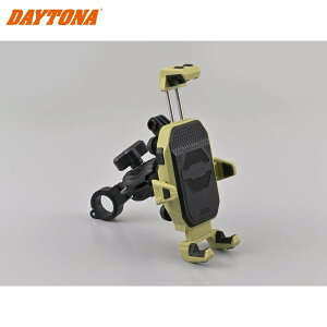 �݌ɂ��� DAYTONA �f�C�g�i 60709 FLEX FSH-1 �X�}�[�g�t�H���z���_�[ �J���[:�O���[��