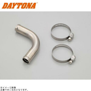 DAYTONA fCgi 73811 z[XWCgpCv G{[90° a:16/17