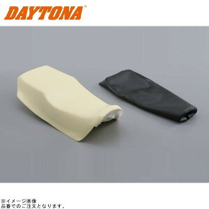 DAYTONA fCgi 73643 vV[g fBvbV GPZ900R/750R(f84`f03)