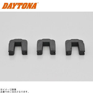 DAYTONA fCgi 73980 PAX[p[nCXs[hv[[Lbg(46292)OhANVX100 Cp XC_[ 3