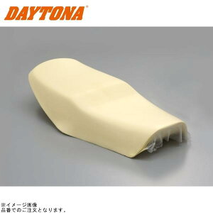 DAYTONA デイトナ 73631 リプモシートウレタン単品 RZ250/350(リプモシート 補修部品)
