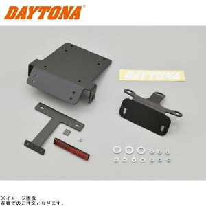 DAYTONA fCgi 74299 tF_[XLbg(XtN^[t)(io[tXe[) [t@[1100/RS