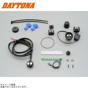 DAYTONA �f�C�g�i 74488 GIVI S26X ��t�����v�L�b�g(LED)E26X�p