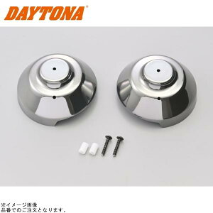 DAYTONA fCgi 74926 K0 LOOK[^[Jo[ CB1100(10`13)