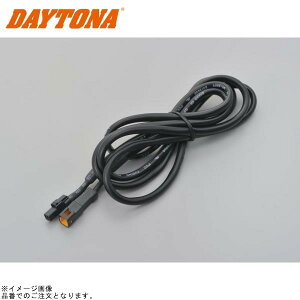 DAYTONA fCgi 72817 ZT[WCgP[u ANAv[o fW^ev[^[p