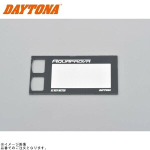 DAYTONA fCgi 72820 fUCpl ANAv[ofW^^R[^[ EZ REV METER p