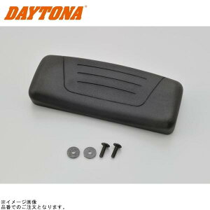 DAYTONA �f�C�g�i 76074 GIVI E130 �o�b�N���X�g B33�p