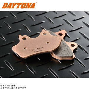 DAYTONA fCgi 76357 H-Dpbh (No.116)