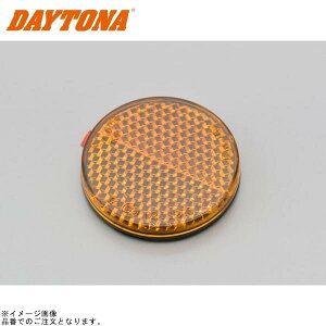 DAYTONA fCgi 76286 jo[TtN^[ Eh ^Cv/J[:ʃe[v\t/Ao[