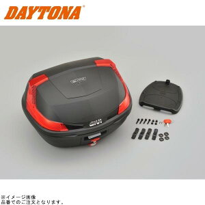 DAYTONA �f�C�g�i 76871 GIVI B47NML ���m���b�N�P�[�X (47L) ���h���u���b�N