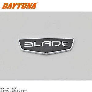DAYTONA �f�C�g�i 77352 GIVI Z4504AR �G���u���� B47 BLADE/B37 BLADE ��C���i