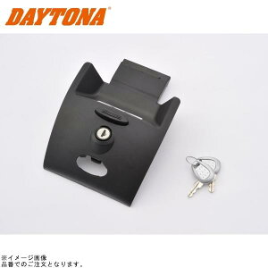 DAYTONA �f�C�g�i 77356 GIVI Z3007NTM ���b�N�Z�b�g(TECH) B47 BLADE�^B37 BLADE B360 ��C���i