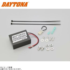 DAYTONA fCgi 77585 obe[bT[