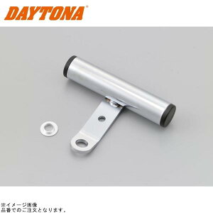 DAYTONA fCgi 78030 }`o[z_[ ~[Nv^Cv /J[:V[g/N[bL